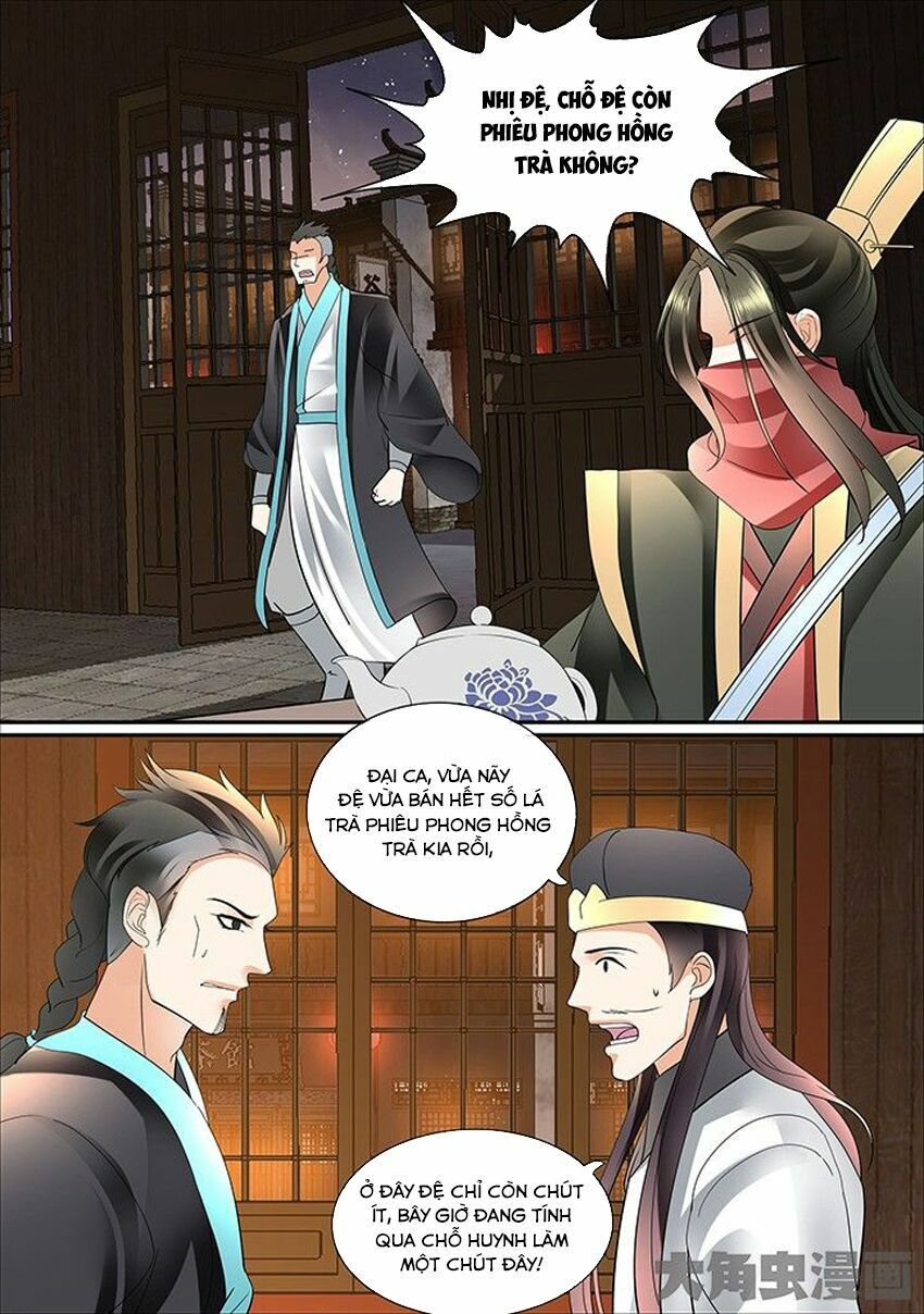 đọc truyện Tinh Thần Biến Chương 393 ảnh 9 tại Thiên Thai Truyện