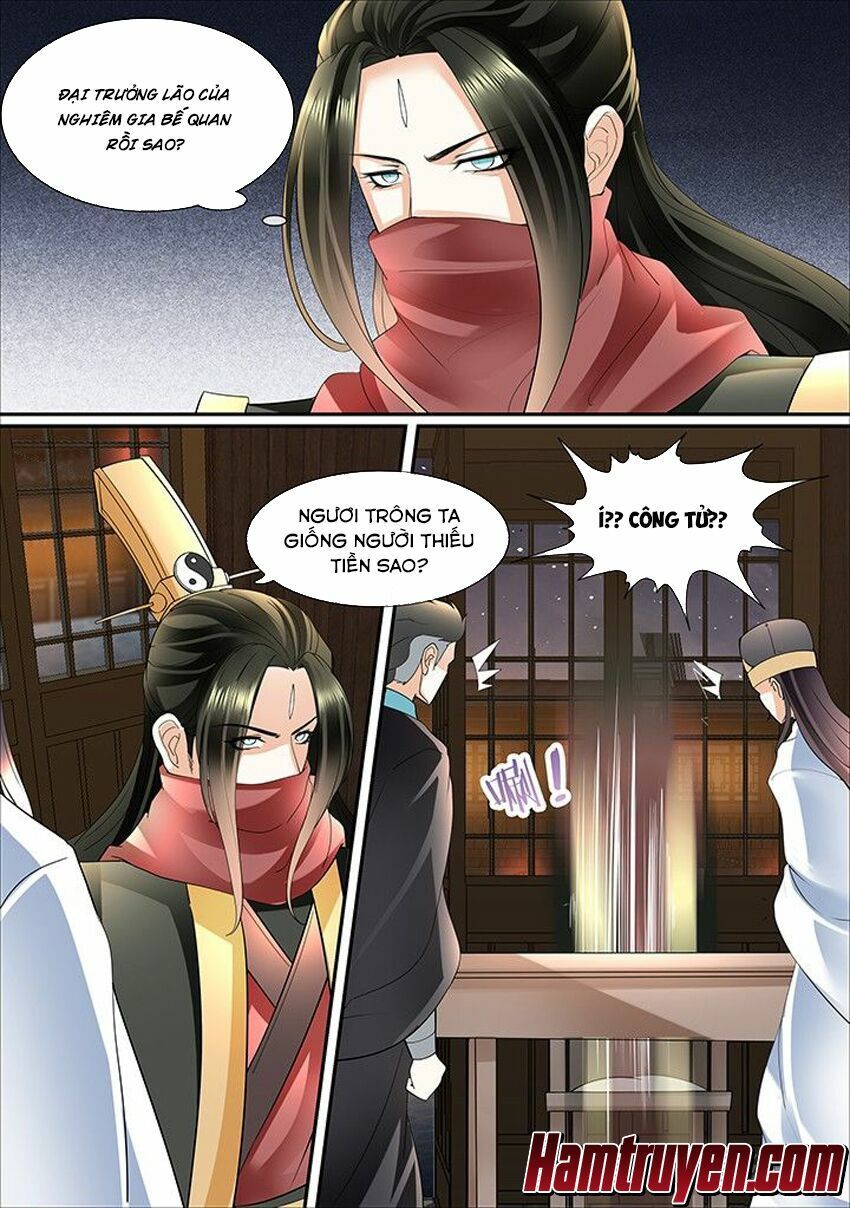 đọc truyện Tinh Thần Biến Chương 393 ảnh 11 tại Thiên Thai Truyện