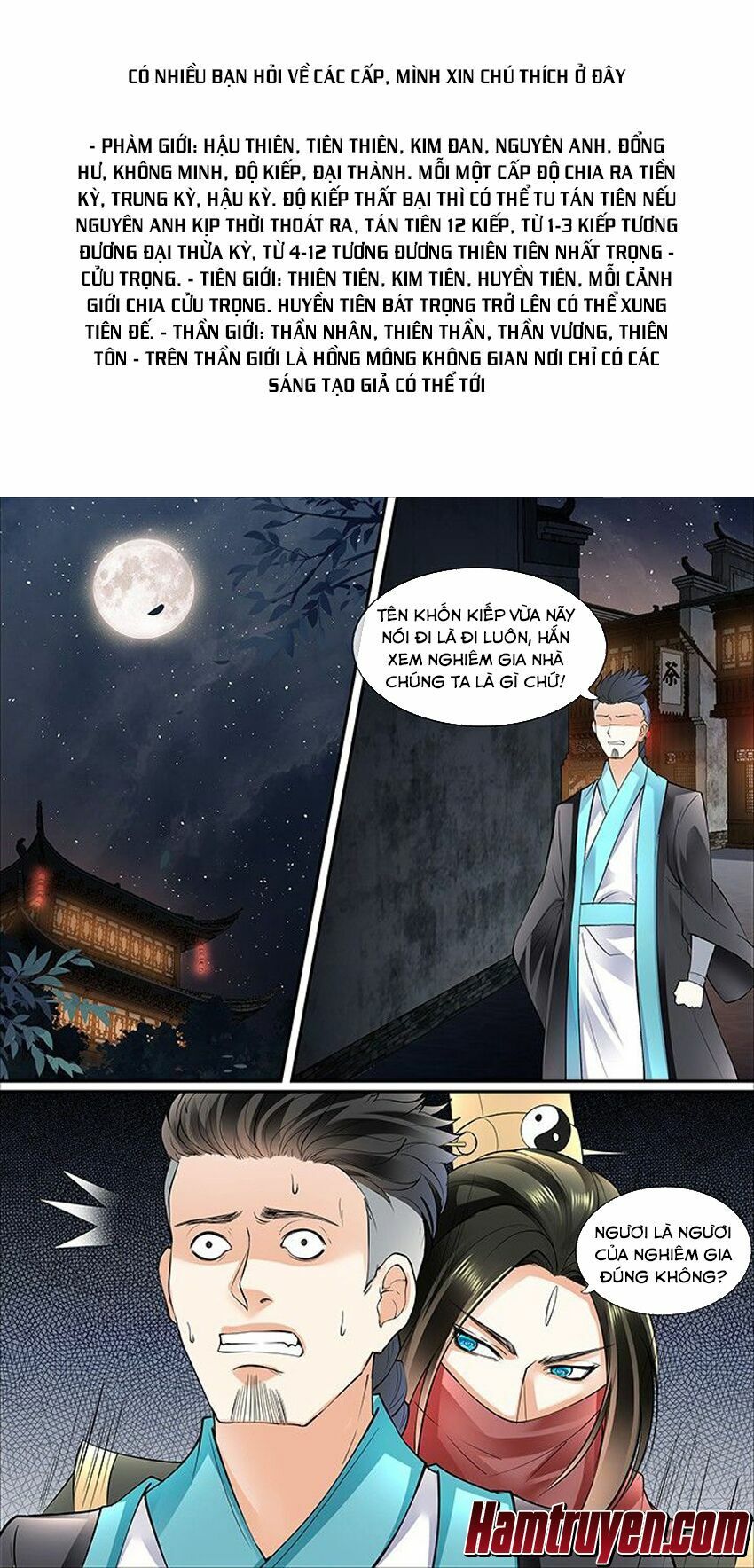 đọc truyện Tinh Thần Biến Chương 394 ảnh 4 tại Thiên Thai Truyện