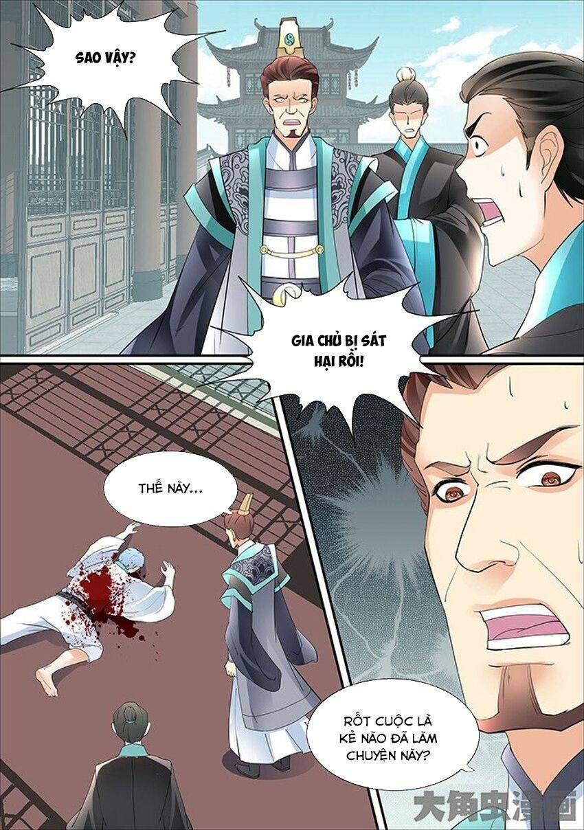 đọc truyện Tinh Thần Biến Chương 395 ảnh 6 tại Thiên Thai Truyện