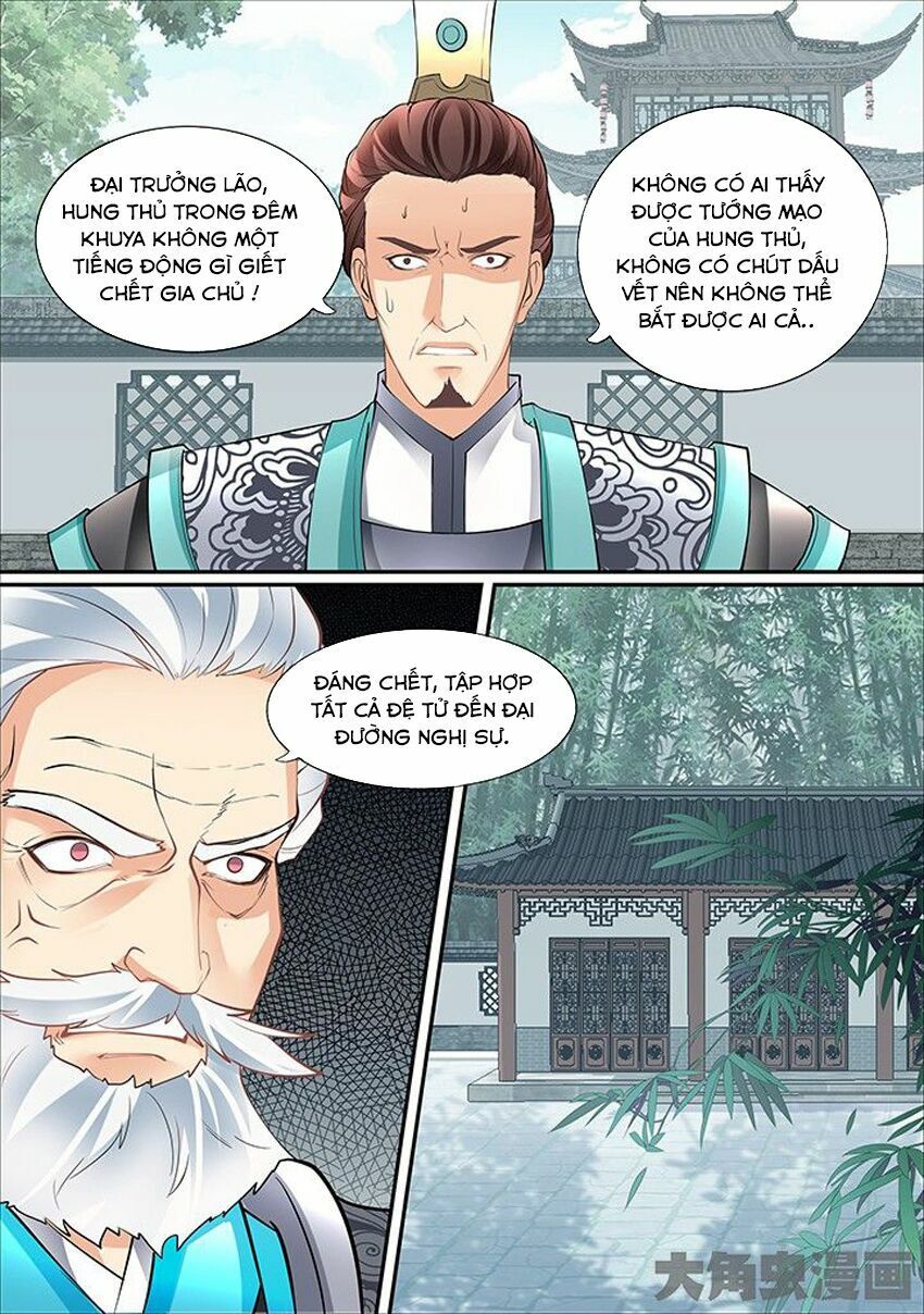 đọc truyện Tinh Thần Biến Chương 396 ảnh 10 tại Thiên Thai Truyện