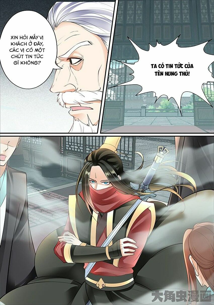 đọc truyện Tinh Thần Biến Chương 397 ảnh 6 tại Thiên Thai Truyện