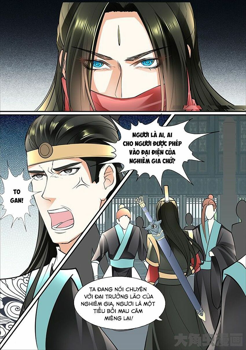 đọc truyện Tinh Thần Biến Chương 397 ảnh 7 tại Thiên Thai Truyện