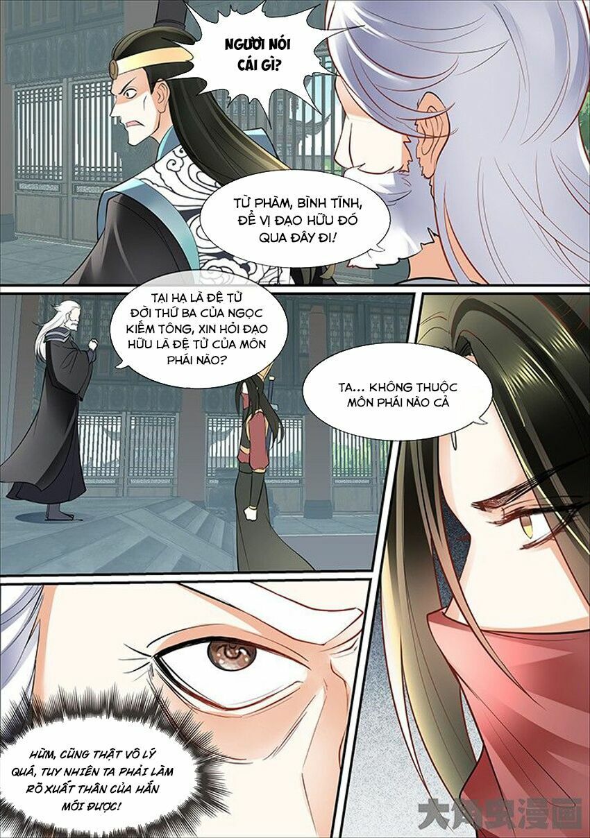 đọc truyện Tinh Thần Biến Chương 397 ảnh 8 tại Thiên Thai Truyện