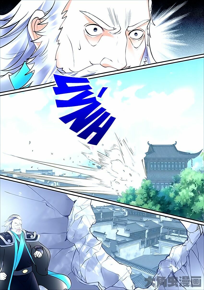 đọc truyện Tinh Thần Biến Chương 398 ảnh 5 tại Thiên Thai Truyện