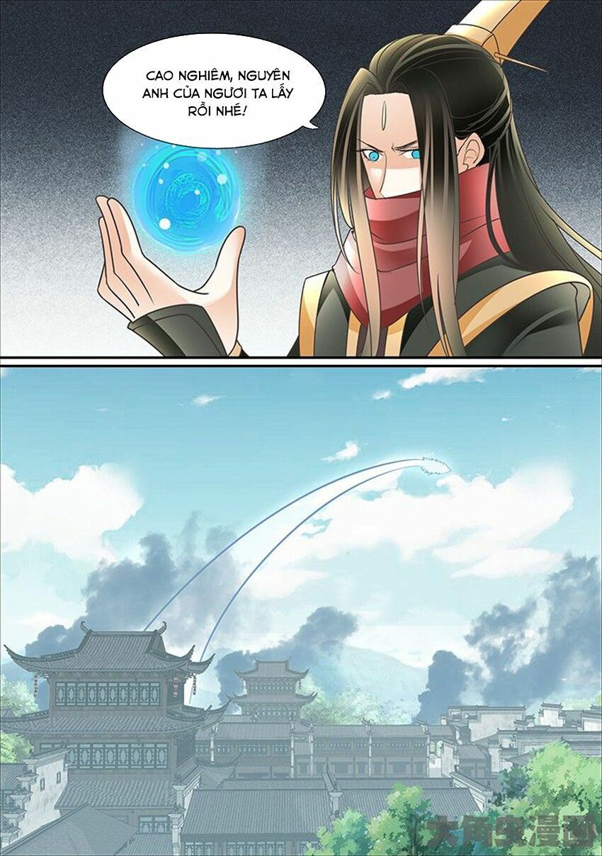 đọc truyện Tinh Thần Biến Chương 399 ảnh 7 tại Thiên Thai Truyện