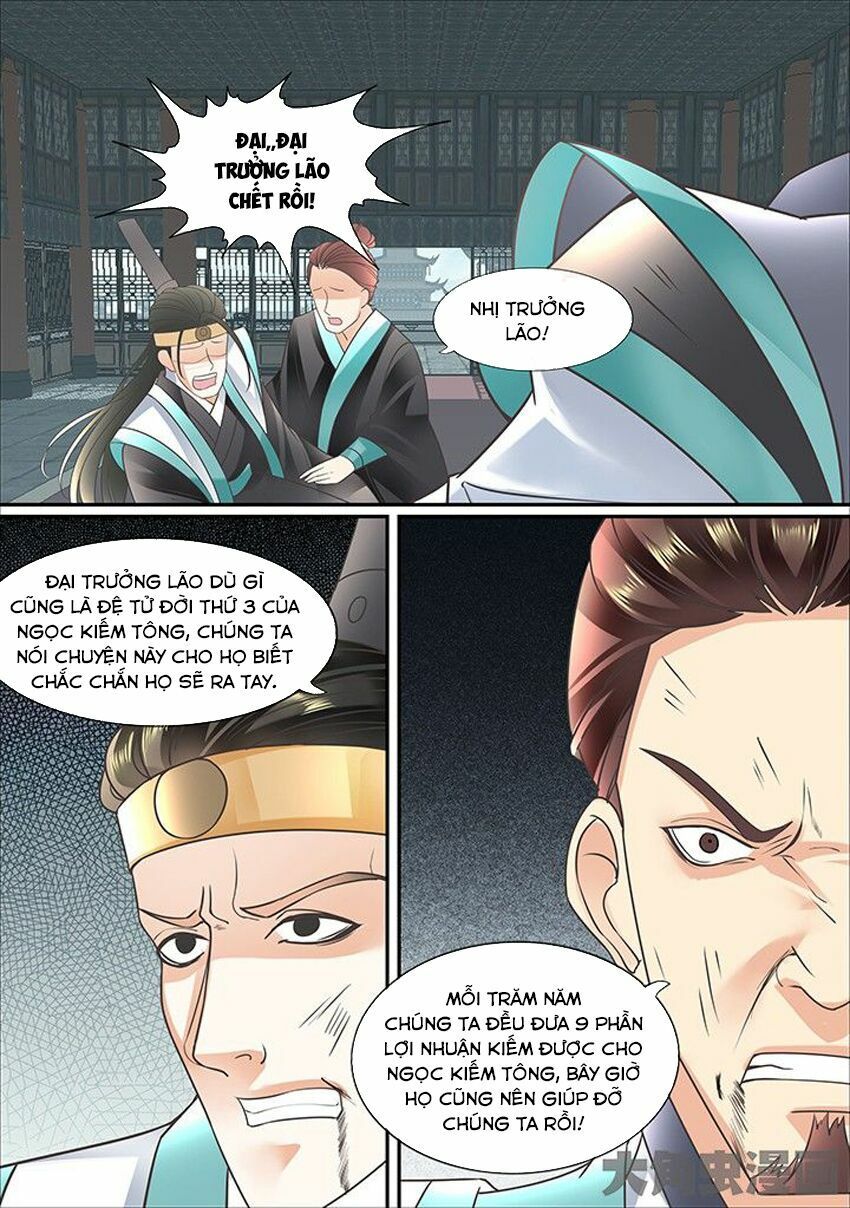 đọc truyện Tinh Thần Biến Chương 399 ảnh 8 tại Thiên Thai Truyện