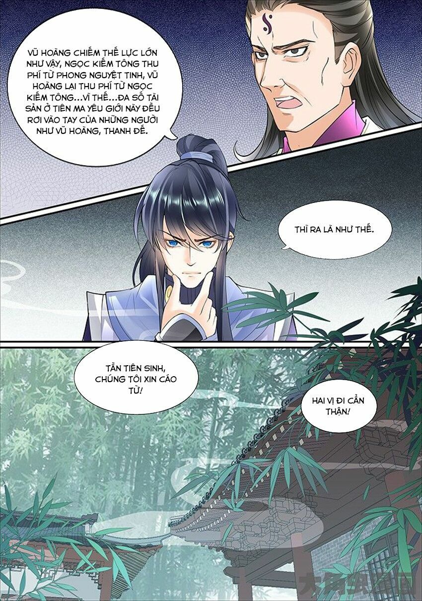 đọc truyện Tinh Thần Biến Chương 400 ảnh 8 tại Thiên Thai Truyện