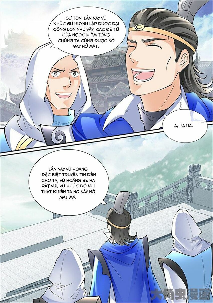 đọc truyện Tinh Thần Biến Chương 401 ảnh 5 tại Thiên Thai Truyện