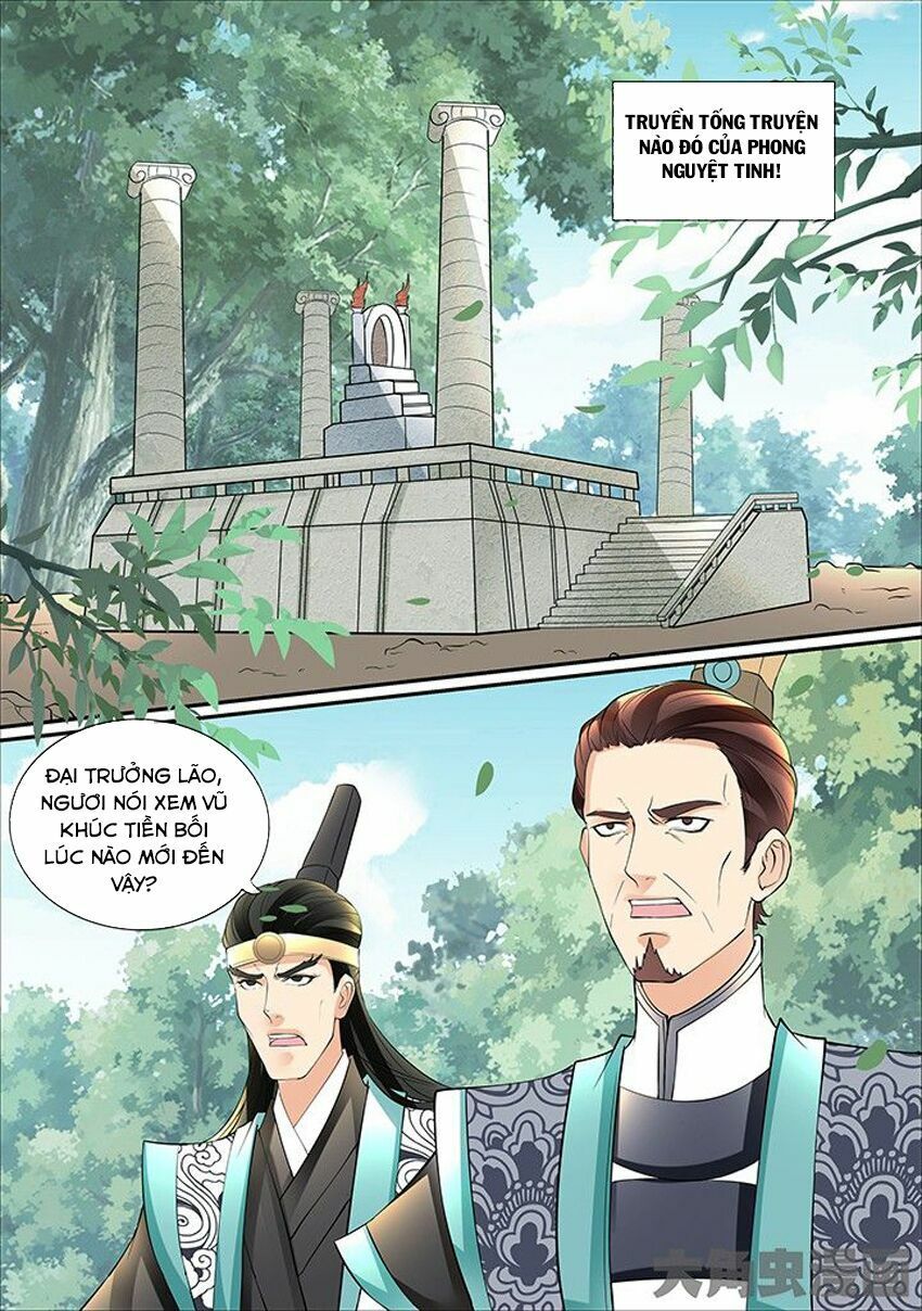 đọc truyện Tinh Thần Biến Chương 401 ảnh 9 tại Thiên Thai Truyện