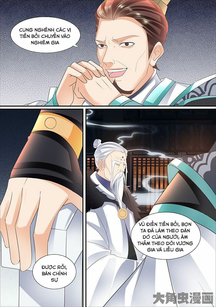 đọc truyện Tinh Thần Biến Chương 402 ảnh 6 tại Thiên Thai Truyện