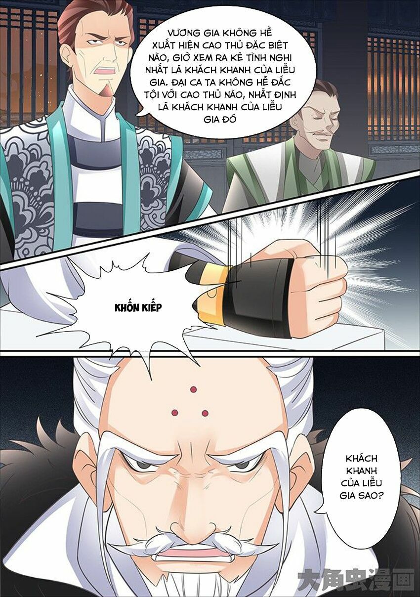 đọc truyện Tinh Thần Biến Chương 402 ảnh 8 tại Thiên Thai Truyện