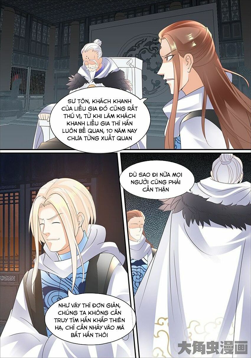 đọc truyện Tinh Thần Biến Chương 402 ảnh 9 tại Thiên Thai Truyện