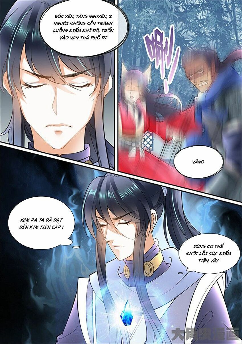 đọc truyện Tinh Thần Biến Chương 403 ảnh 9 tại Thiên Thai Truyện