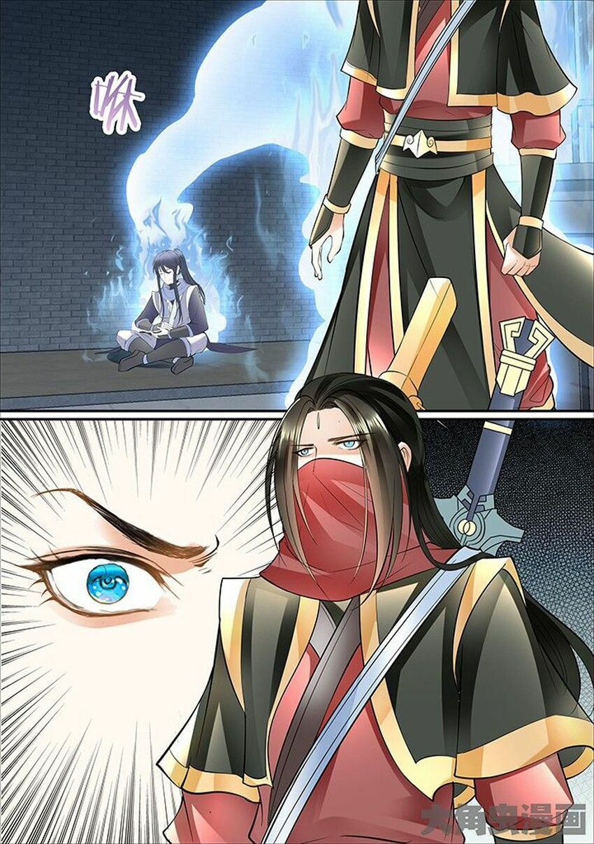 đọc truyện Tinh Thần Biến Chương 403 ảnh 10 tại Thiên Thai Truyện