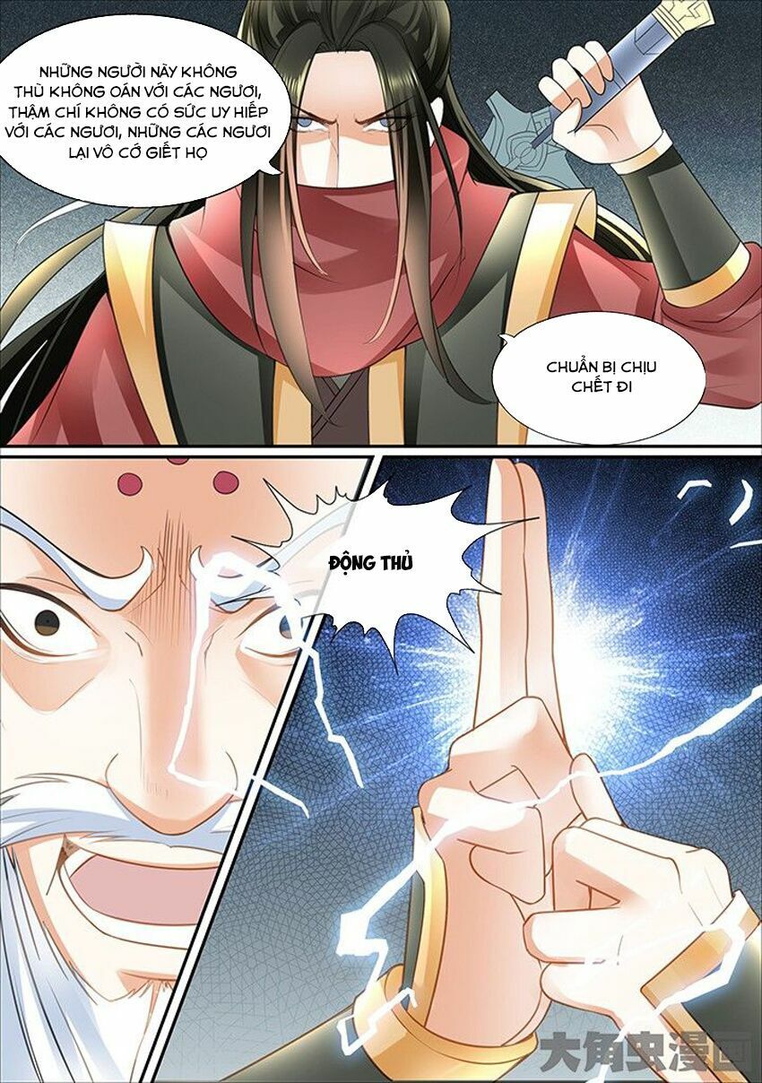 đọc truyện Tinh Thần Biến Chương 404 ảnh 8 tại Thiên Thai Truyện