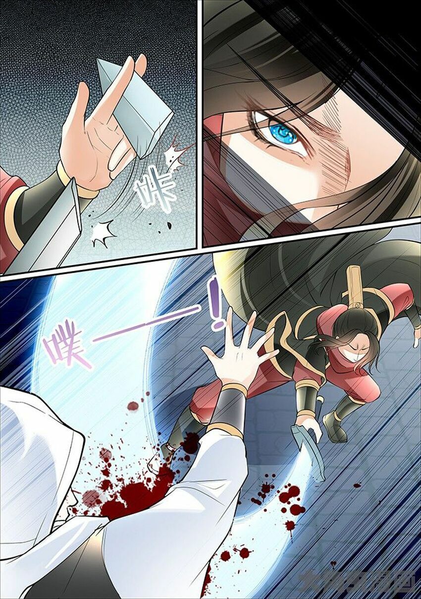 đọc truyện Tinh Thần Biến Chương 405 ảnh 9 tại Thiên Thai Truyện