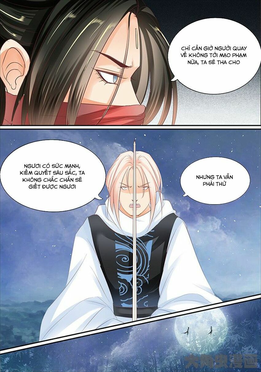 đọc truyện Tinh Thần Biến Chương 407 ảnh 5 tại Thiên Thai Truyện