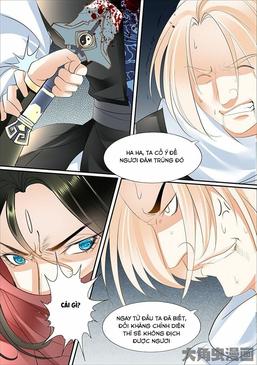 đọc truyện Tinh Thần Biến Chương 408 ảnh 5 tại Thiên Thai Truyện