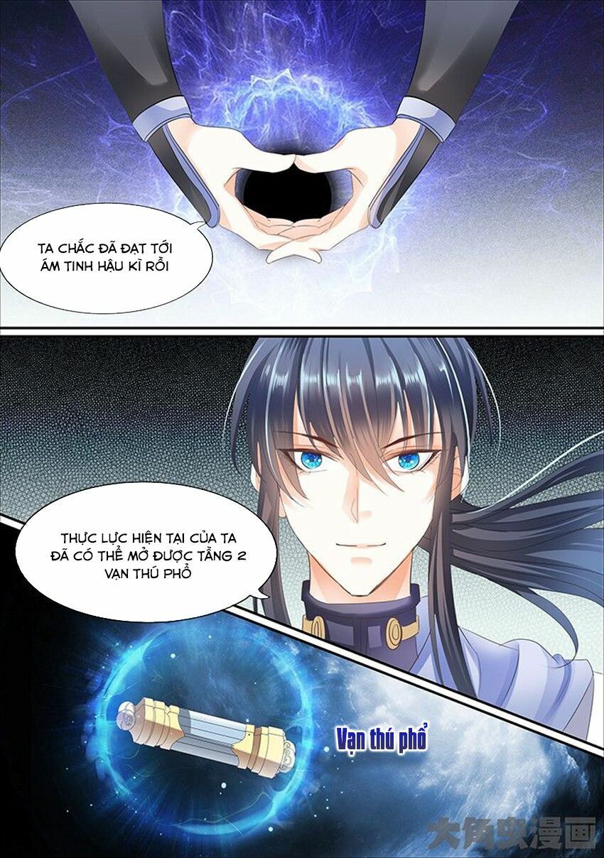 đọc truyện Tinh Thần Biến Chương 409 ảnh 6 tại Thiên Thai Truyện