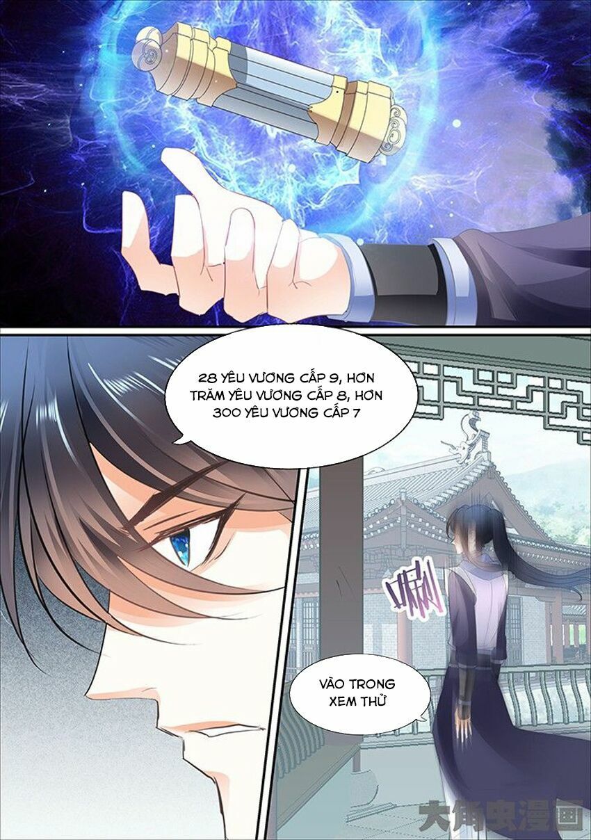 đọc truyện Tinh Thần Biến Chương 409 ảnh 7 tại Thiên Thai Truyện