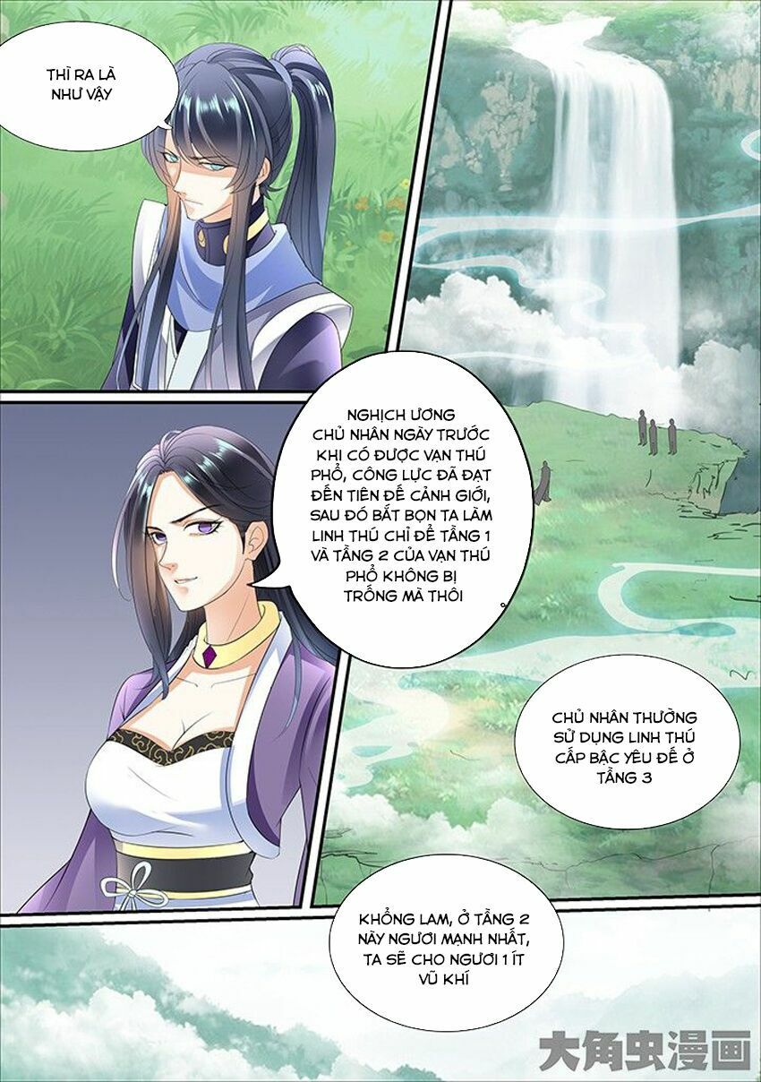 đọc truyện Tinh Thần Biến Chương 410 ảnh 5 tại Thiên Thai Truyện