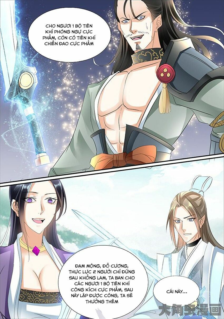 đọc truyện Tinh Thần Biến Chương 410 ảnh 6 tại Thiên Thai Truyện