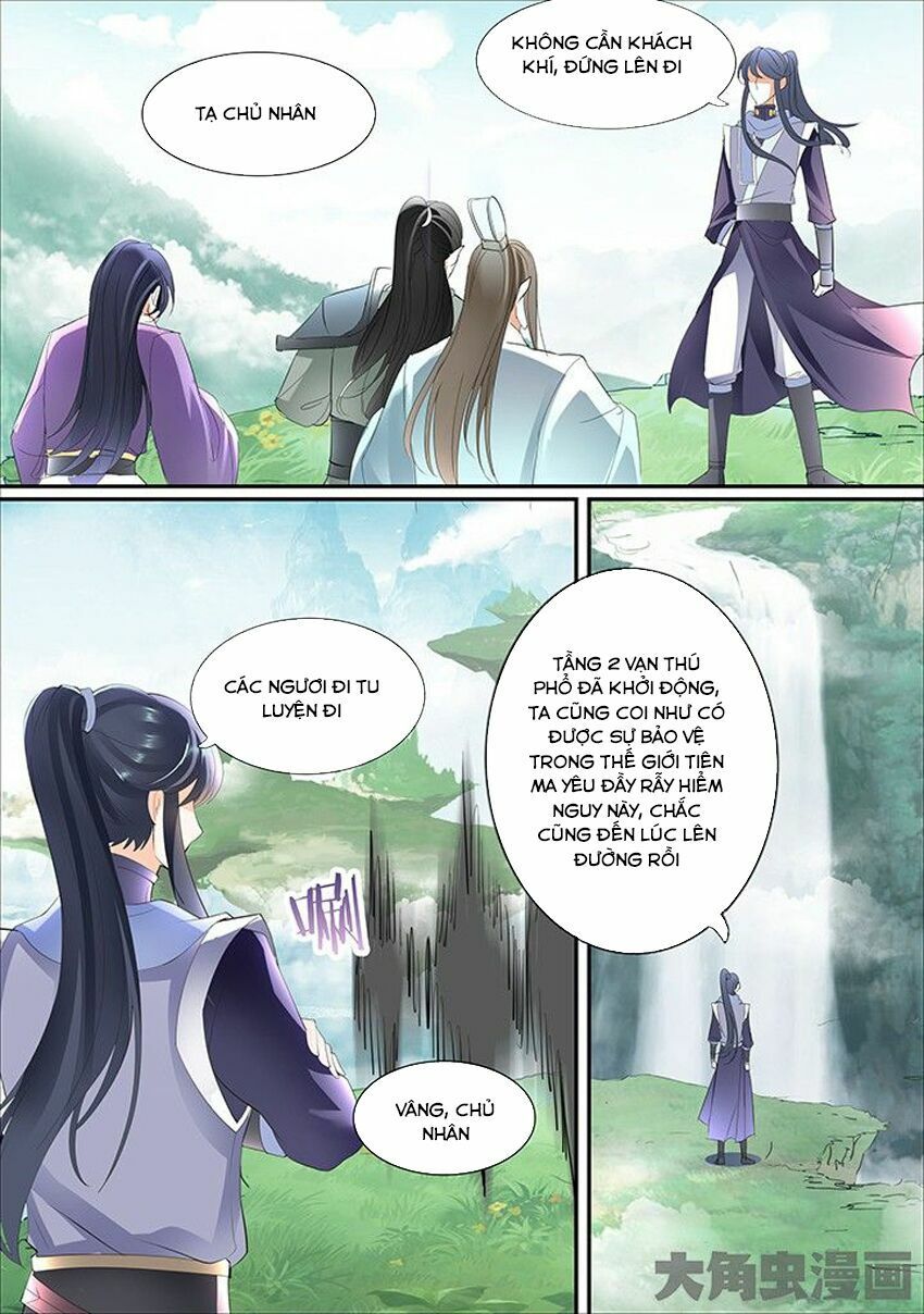 đọc truyện Tinh Thần Biến Chương 410 ảnh 7 tại Thiên Thai Truyện