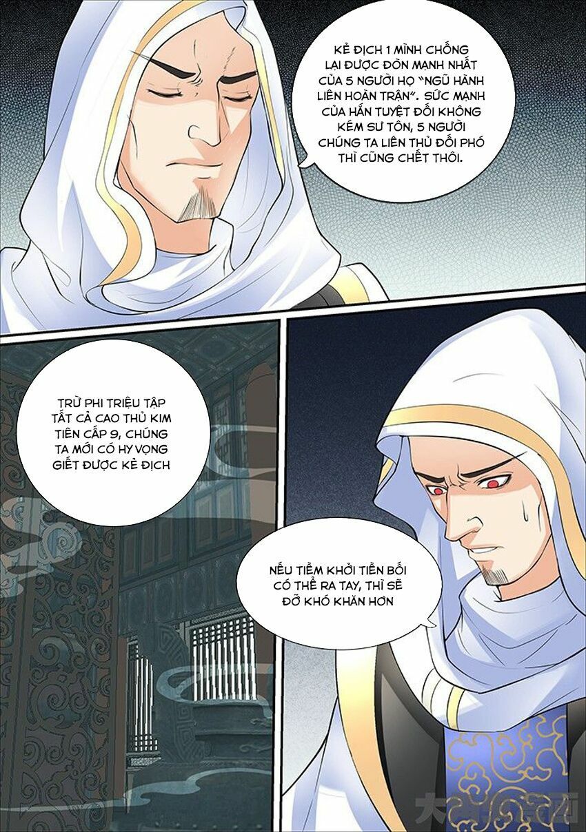 đọc truyện Tinh Thần Biến Chương 410 ảnh 9 tại Thiên Thai Truyện