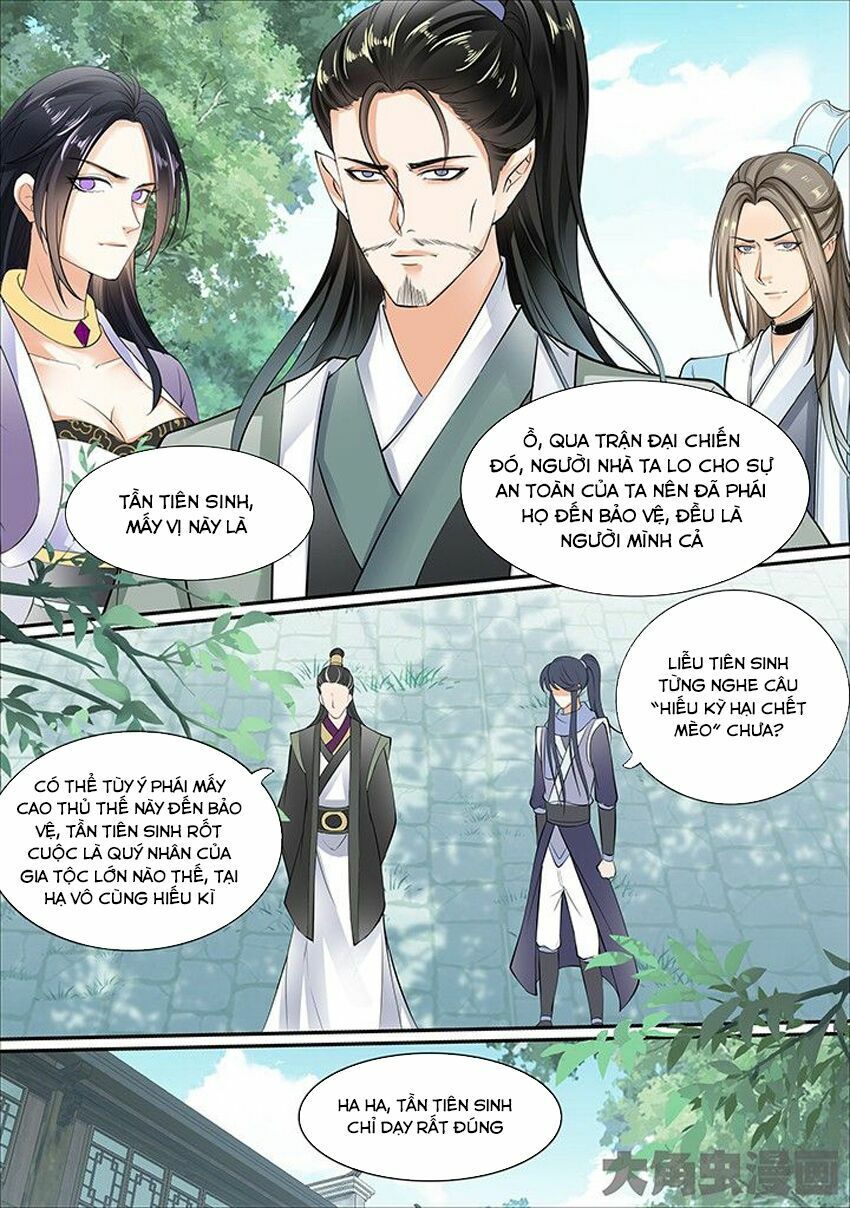 đọc truyện Tinh Thần Biến Chương 411 ảnh 5 tại Thiên Thai Truyện