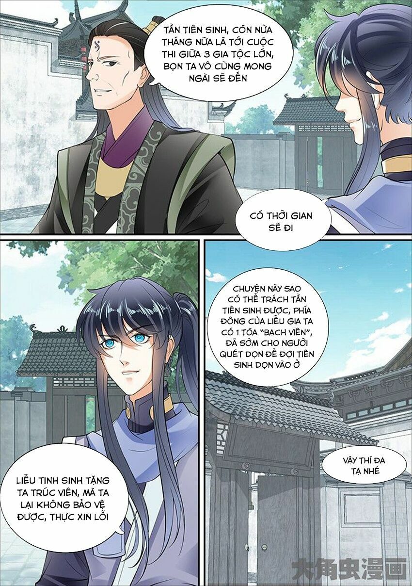 đọc truyện Tinh Thần Biến Chương 411 ảnh 6 tại Thiên Thai Truyện