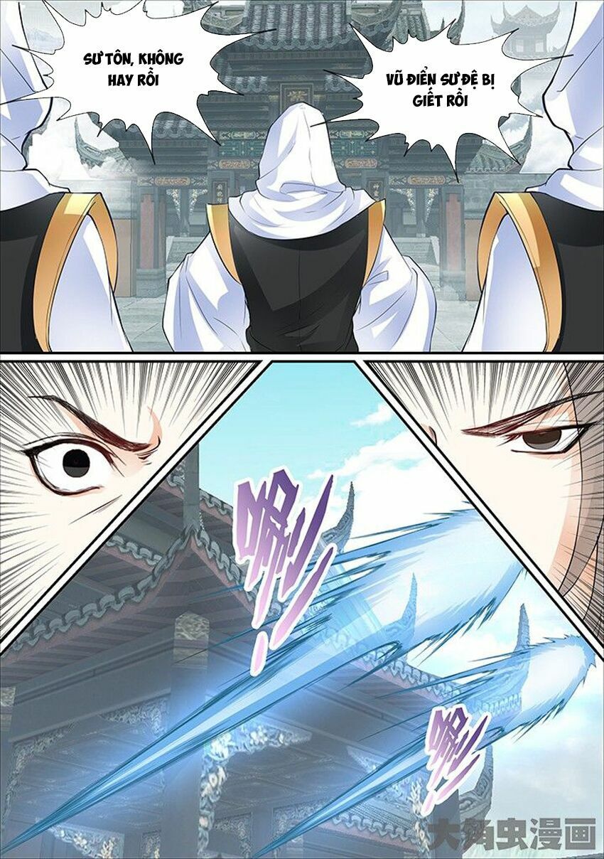 đọc truyện Tinh Thần Biến Chương 412 ảnh 5 tại Thiên Thai Truyện