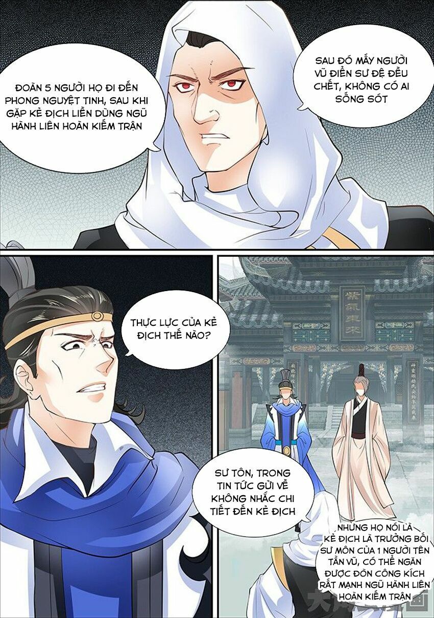 đọc truyện Tinh Thần Biến Chương 412 ảnh 7 tại Thiên Thai Truyện