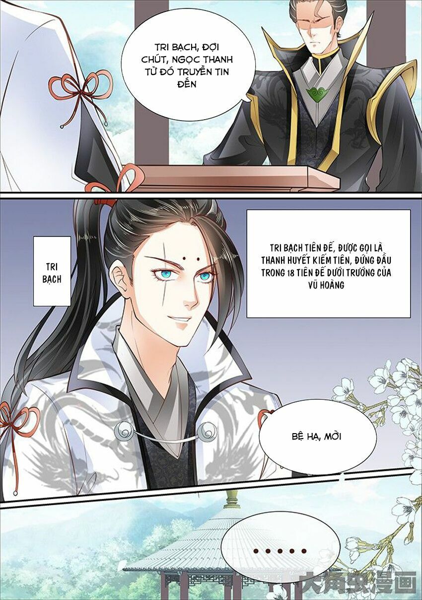 đọc truyện Tinh Thần Biến Chương 413 ảnh 6 tại Thiên Thai Truyện