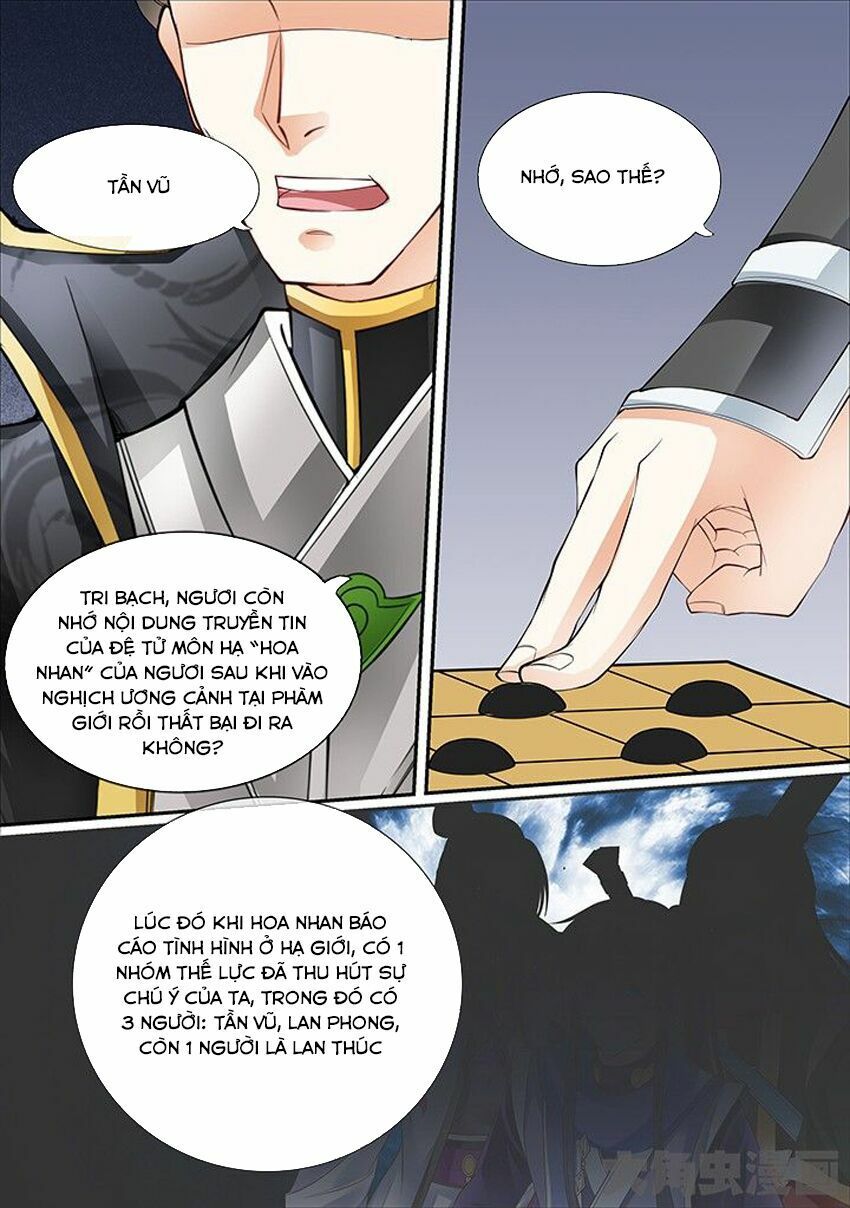 đọc truyện Tinh Thần Biến Chương 413 ảnh 7 tại Thiên Thai Truyện