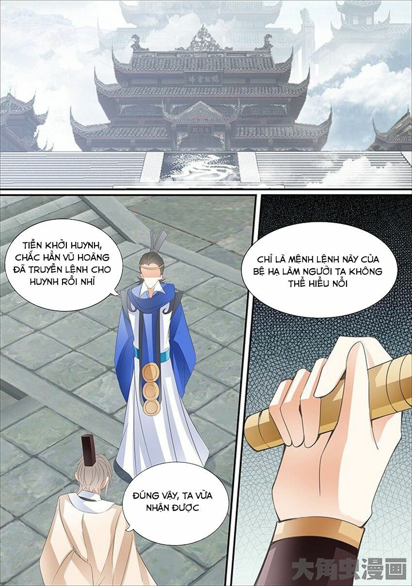 đọc truyện Tinh Thần Biến Chương 413 ảnh 10 tại Thiên Thai Truyện