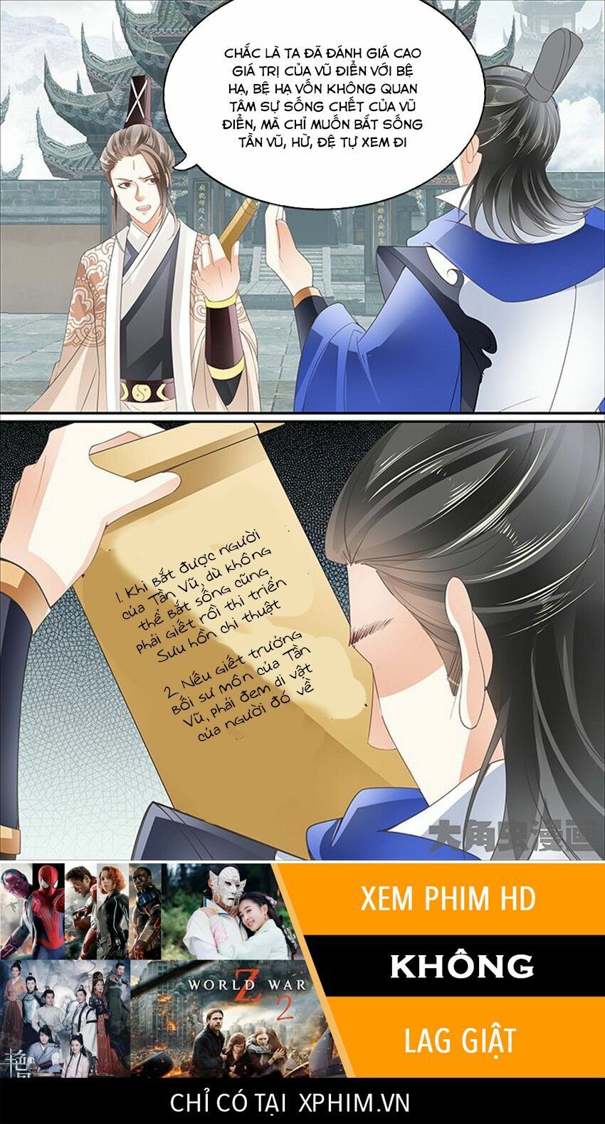 đọc truyện Tinh Thần Biến Chương 413 ảnh 11 tại Thiên Thai Truyện