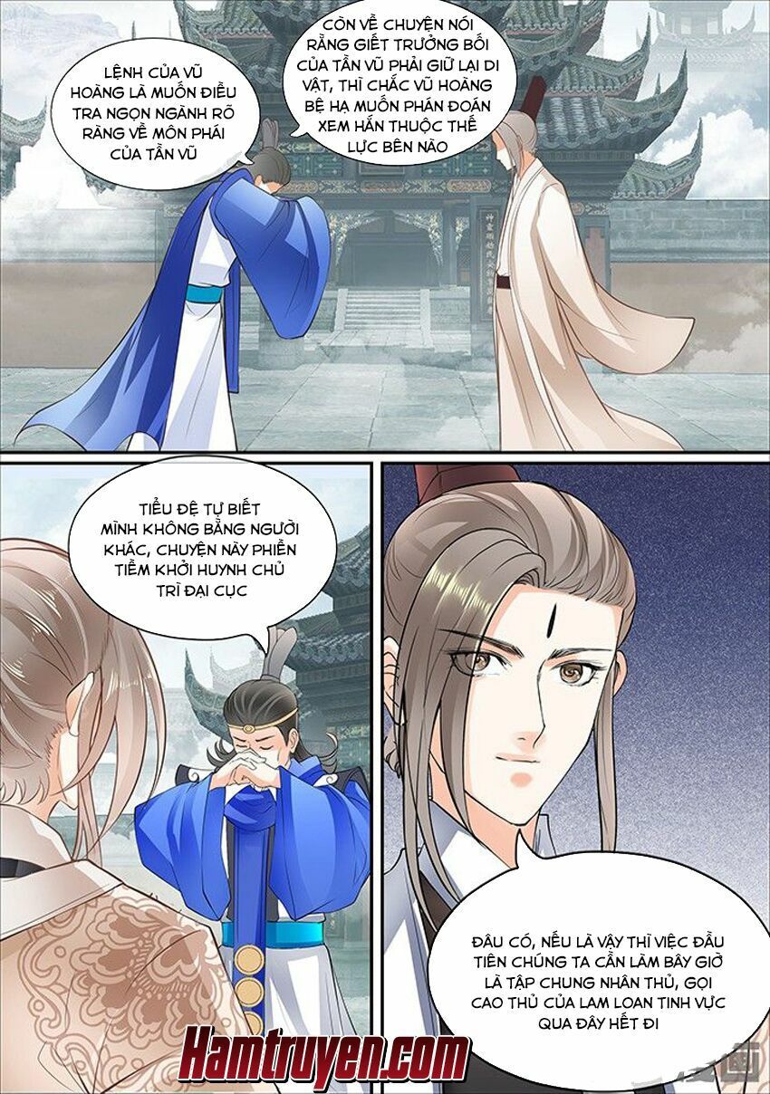 đọc truyện Tinh Thần Biến Chương 414 ảnh 4 tại Thiên Thai Truyện