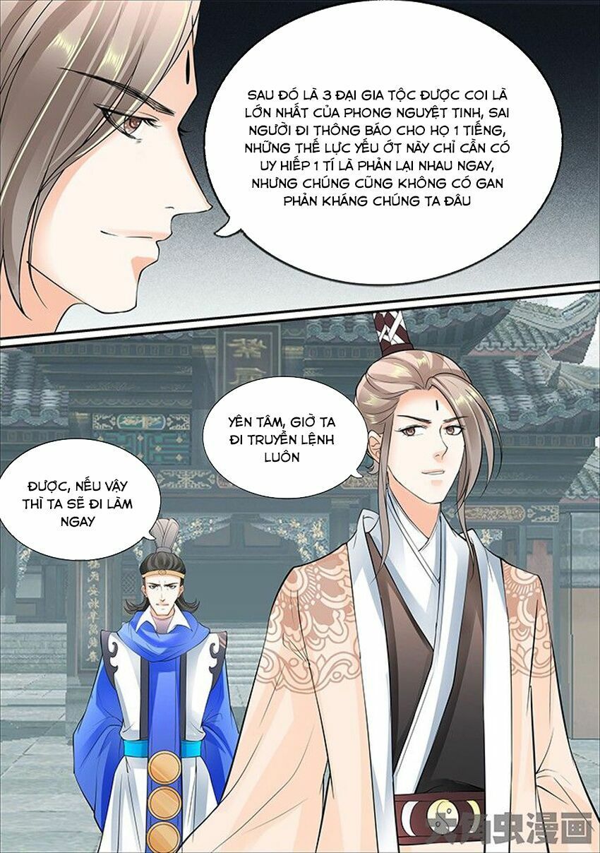 đọc truyện Tinh Thần Biến Chương 414 ảnh 5 tại Thiên Thai Truyện