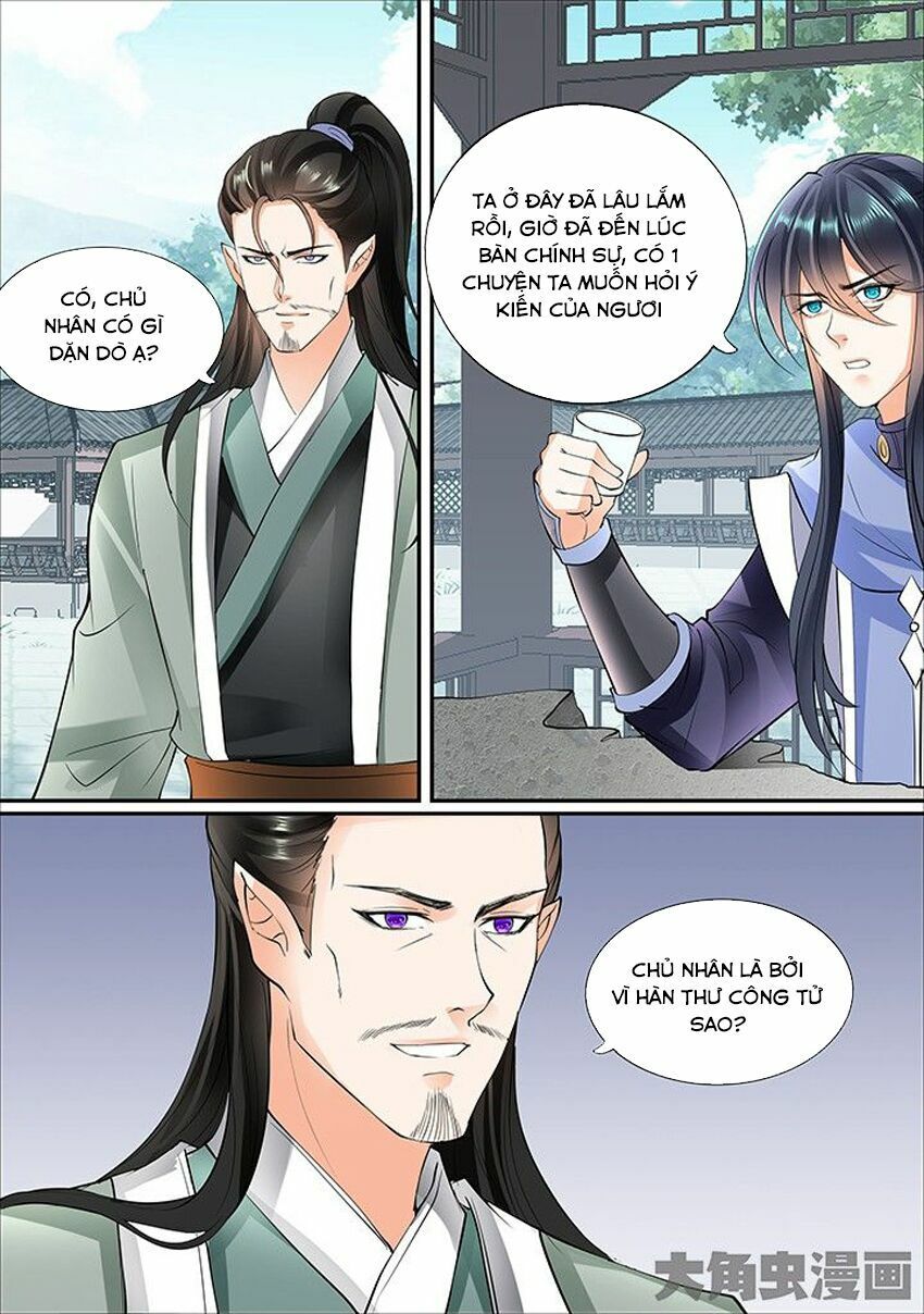 đọc truyện Tinh Thần Biến Chương 414 ảnh 7 tại Thiên Thai Truyện