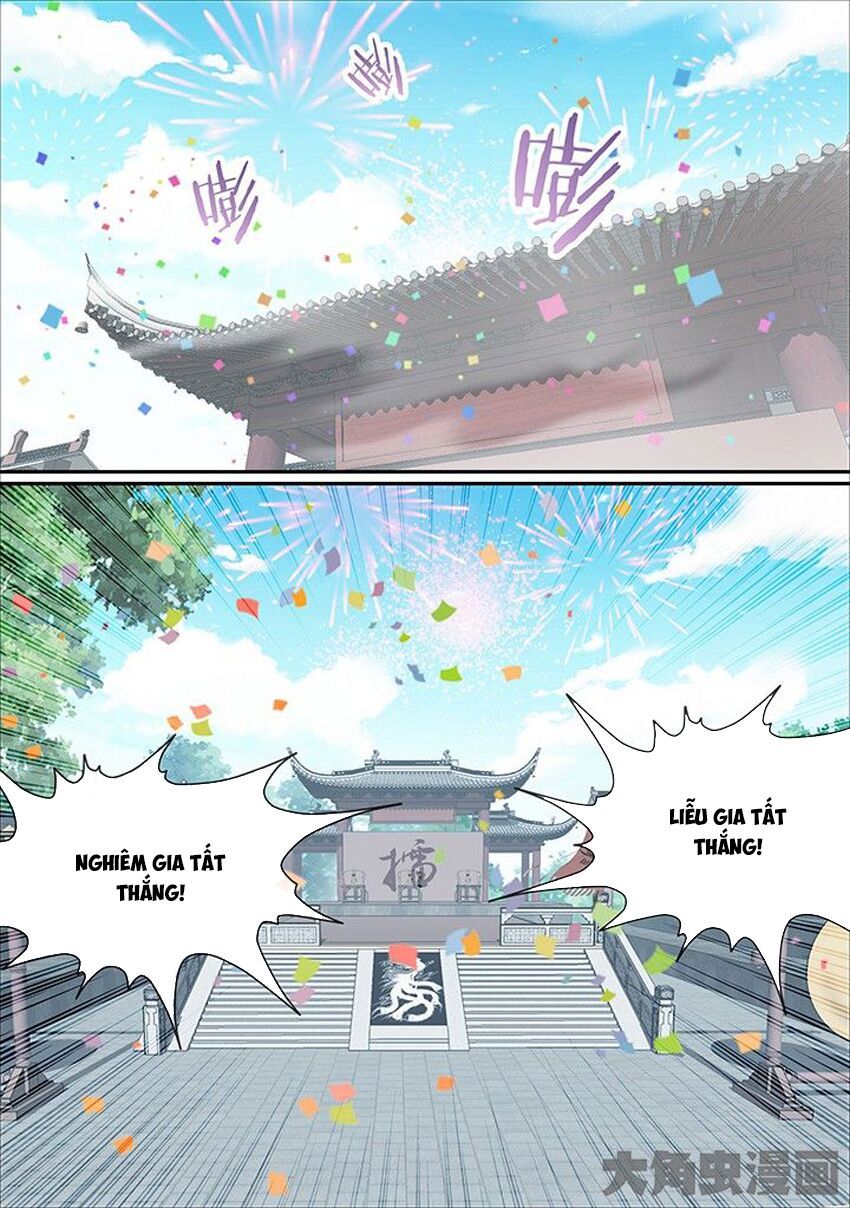 đọc truyện Tinh Thần Biến Chương 415 ảnh 5 tại Thiên Thai Truyện