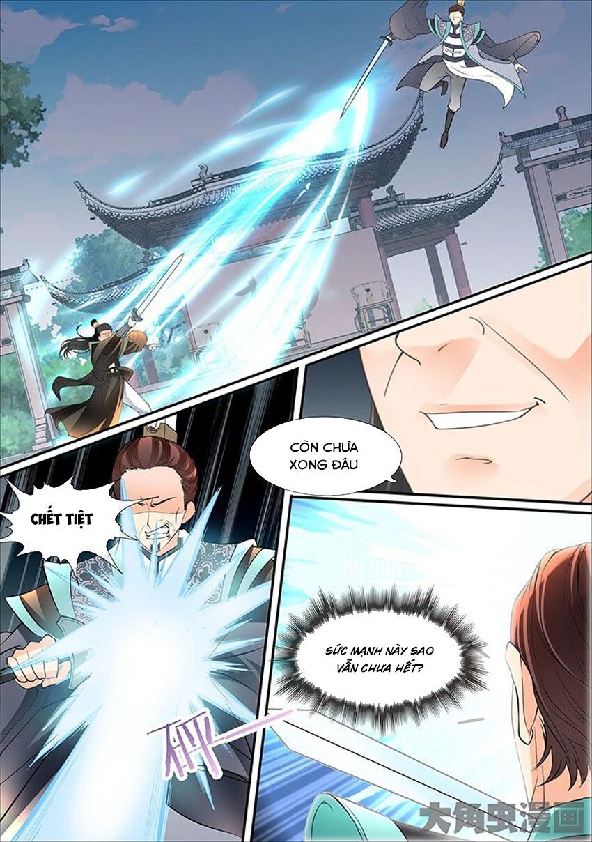 đọc truyện Tinh Thần Biến Chương 416 ảnh 5 tại Thiên Thai Truyện