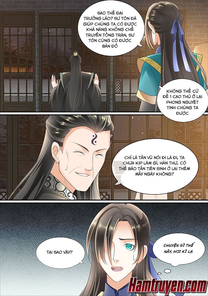 đọc truyện Tinh Thần Biến Chương 417 ảnh 4 tại Thiên Thai Truyện