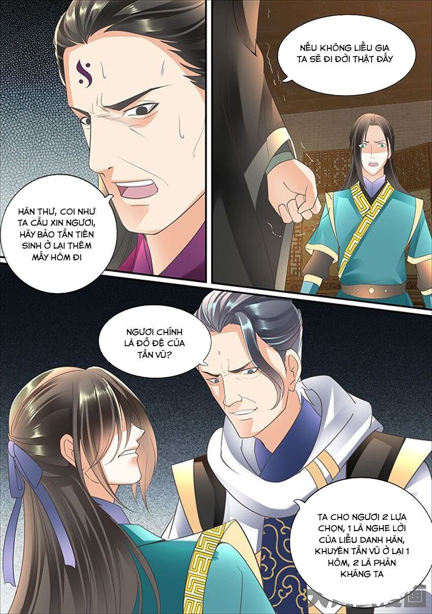 đọc truyện Tinh Thần Biến Chương 417 ảnh 8 tại Thiên Thai Truyện