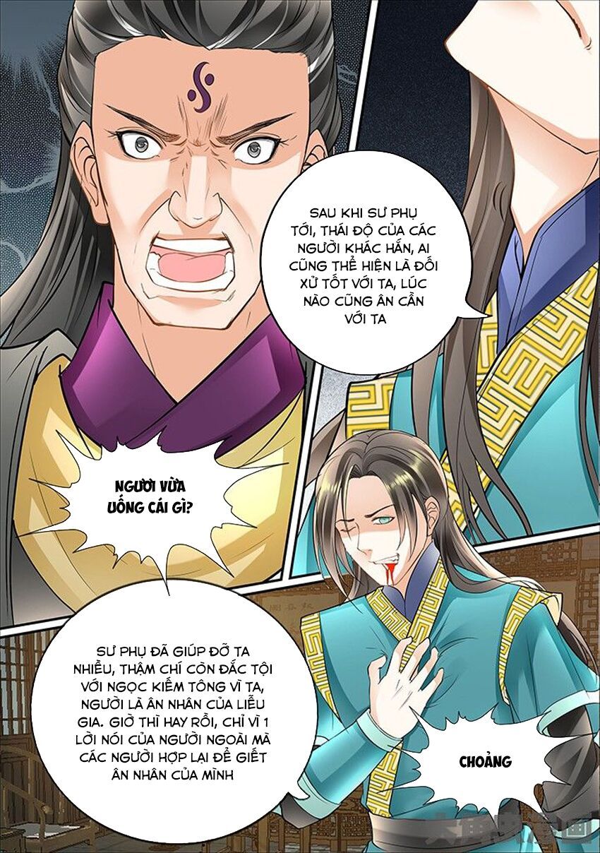 đọc truyện Tinh Thần Biến Chương 418 ảnh 6 tại Thiên Thai Truyện