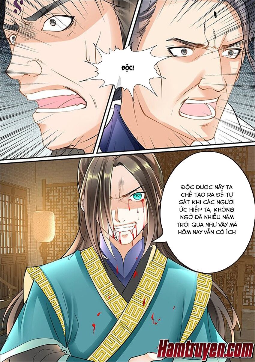 đọc truyện Tinh Thần Biến Chương 418 ảnh 7 tại Thiên Thai Truyện