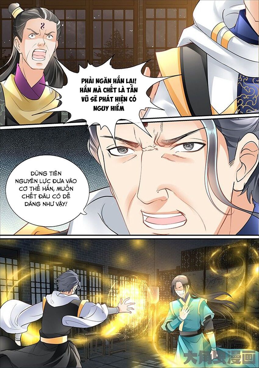 đọc truyện Tinh Thần Biến Chương 418 ảnh 8 tại Thiên Thai Truyện