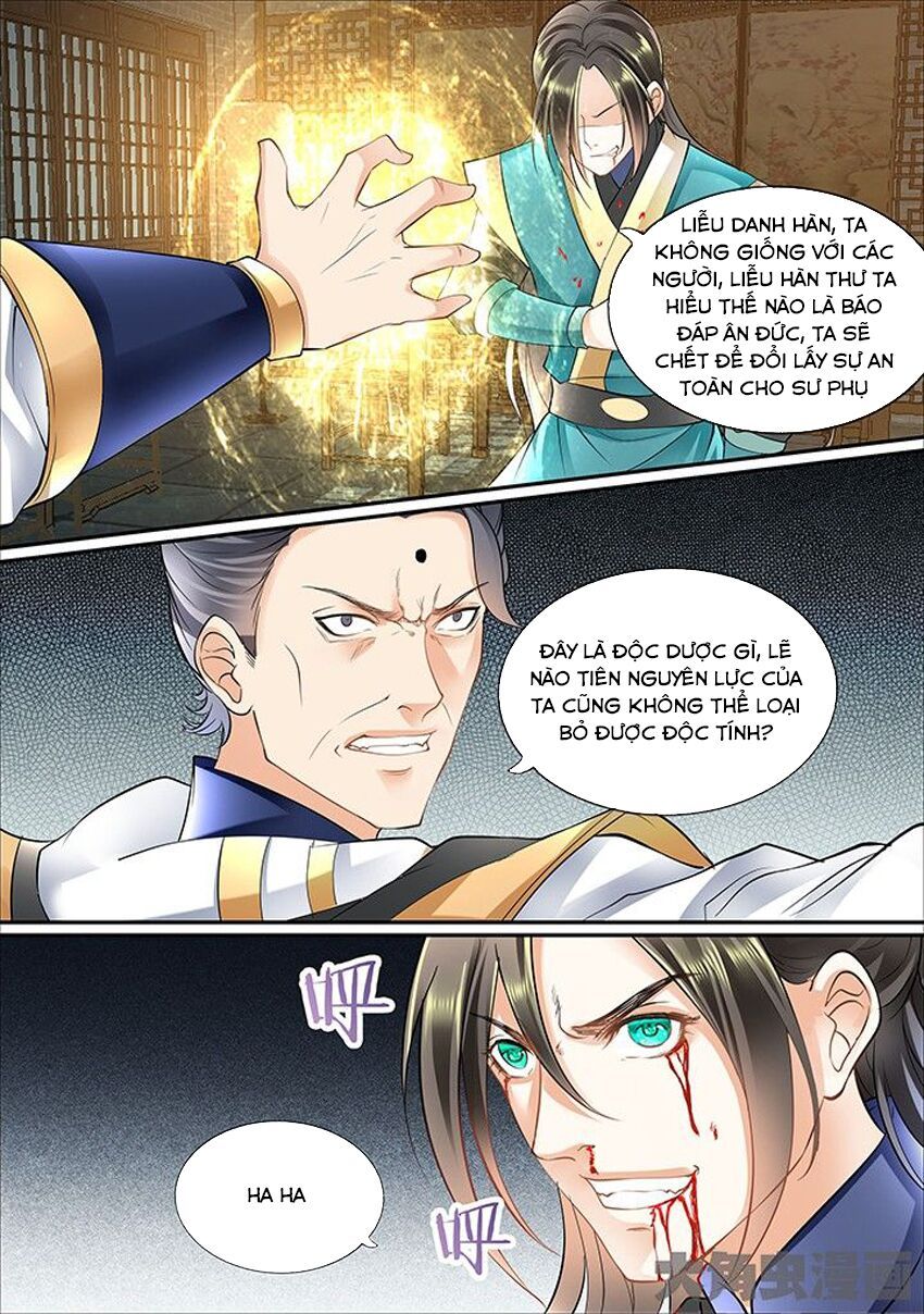 đọc truyện Tinh Thần Biến Chương 418 ảnh 9 tại Thiên Thai Truyện