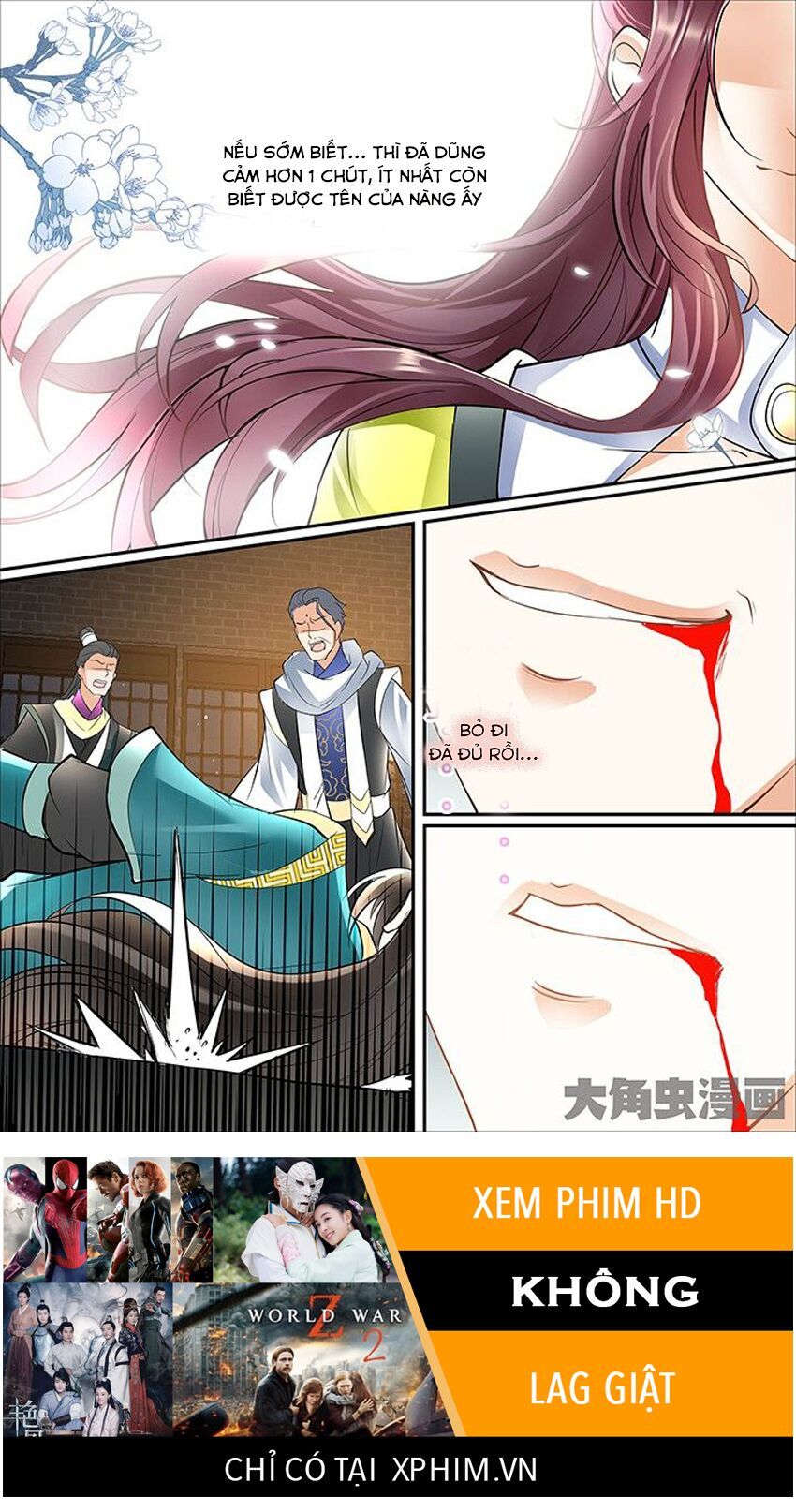 đọc truyện Tinh Thần Biến Chương 418 ảnh 11 tại Thiên Thai Truyện