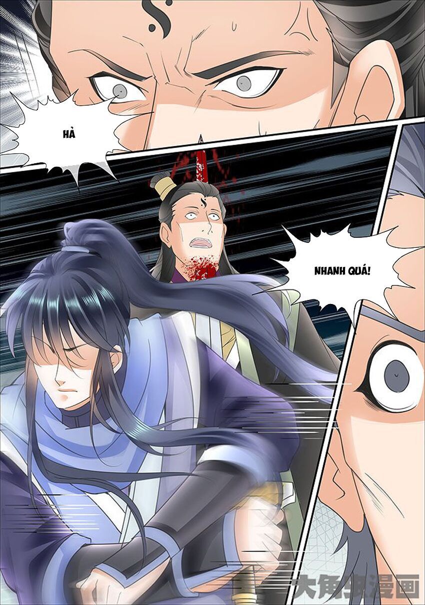 đọc truyện Tinh Thần Biến Chương 420 ảnh 4 tại Thiên Thai Truyện